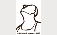 HIROSHIMA APPEALS 2013 KASAI KAORU