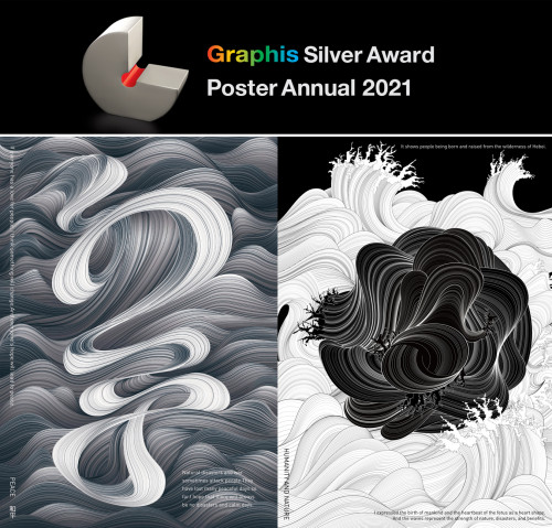 Poster Annual 2021_Silver22